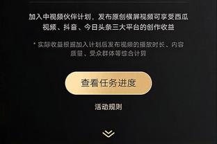 开云官网登录入口手机版网页截图1